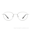In Stock Wholesale Optical Glasses